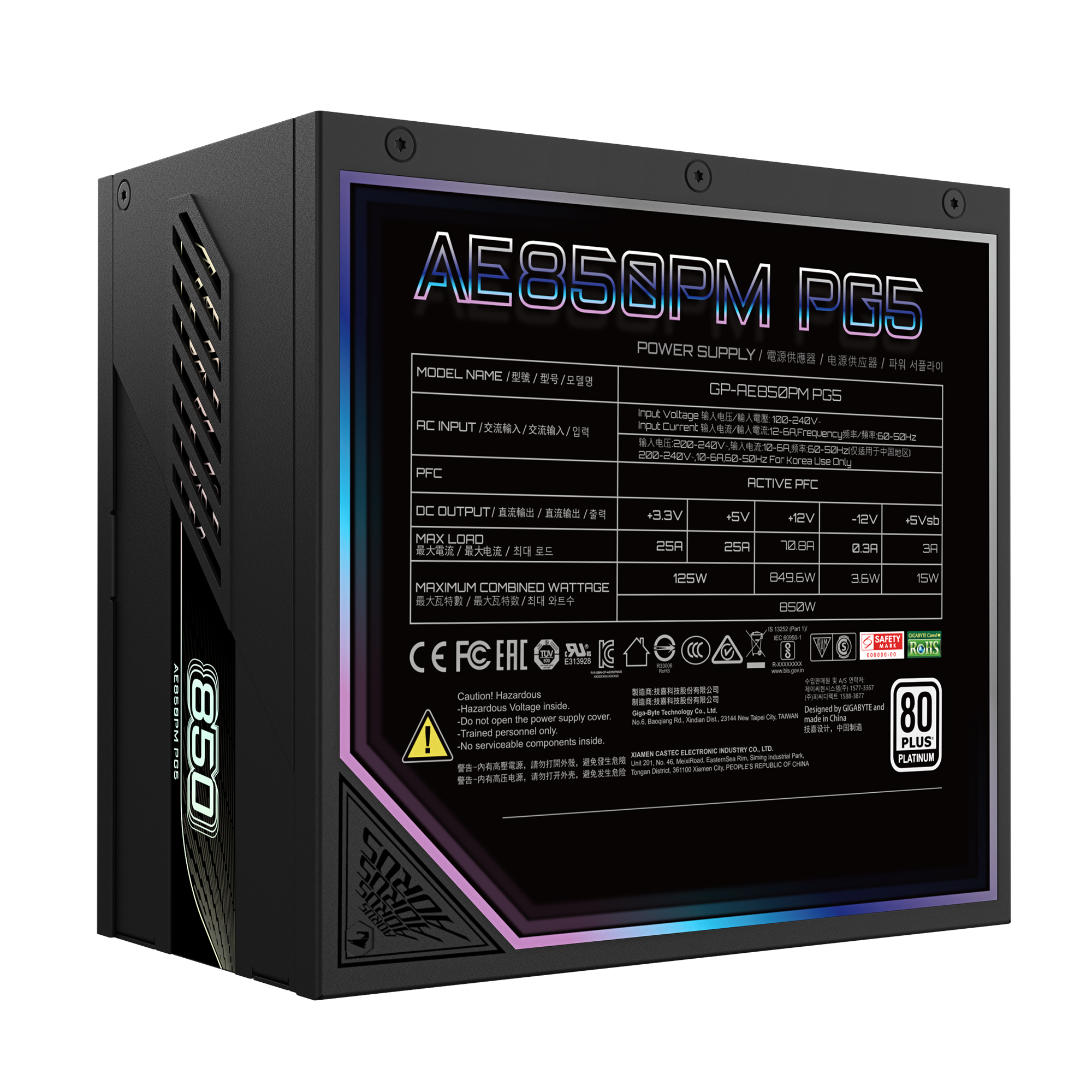 Gigabyte Aorus Elite Platinum ATX 3.1 850W PSU - Afbeelding 3