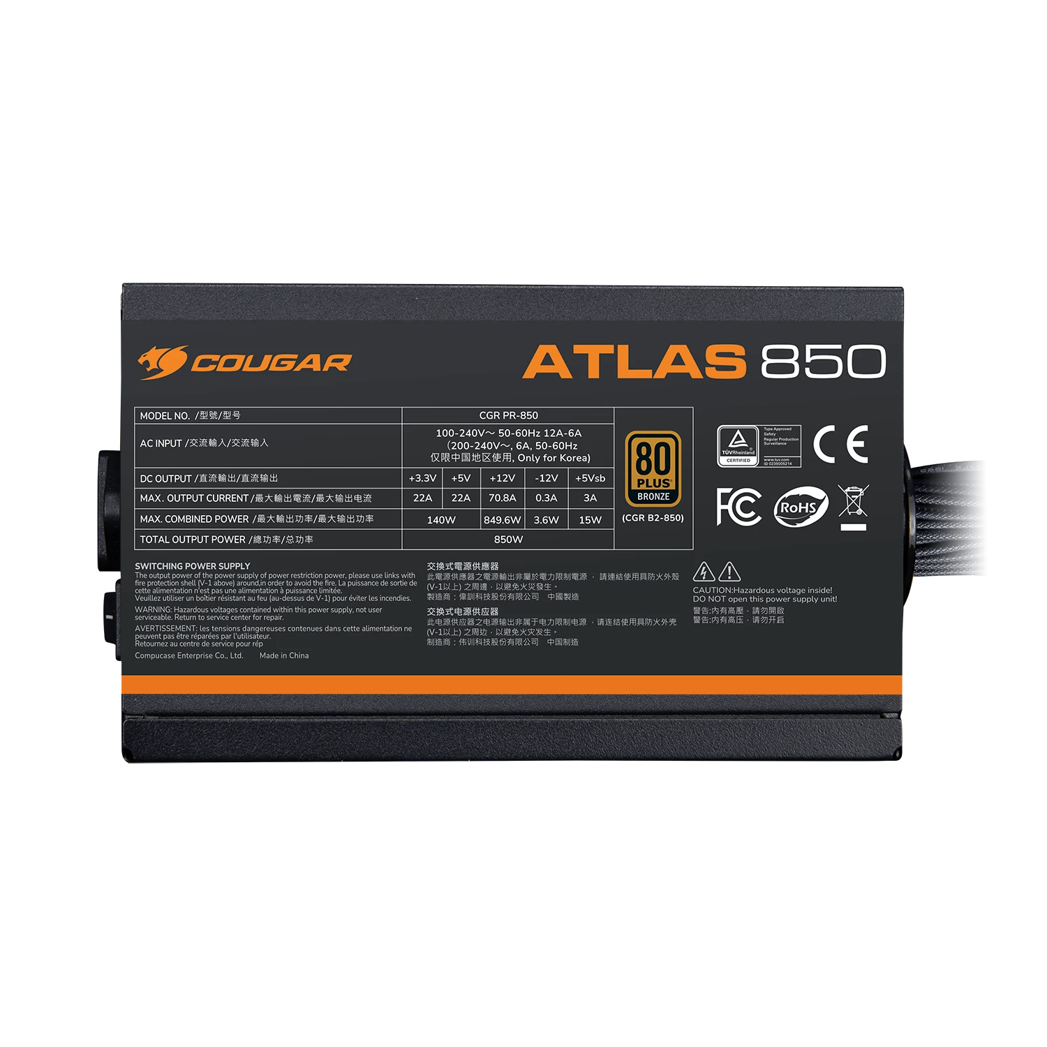 COUGAR Power Supply ATLAS 650W ATX3.1 / 80 Plus Bronze - Afbeelding 4