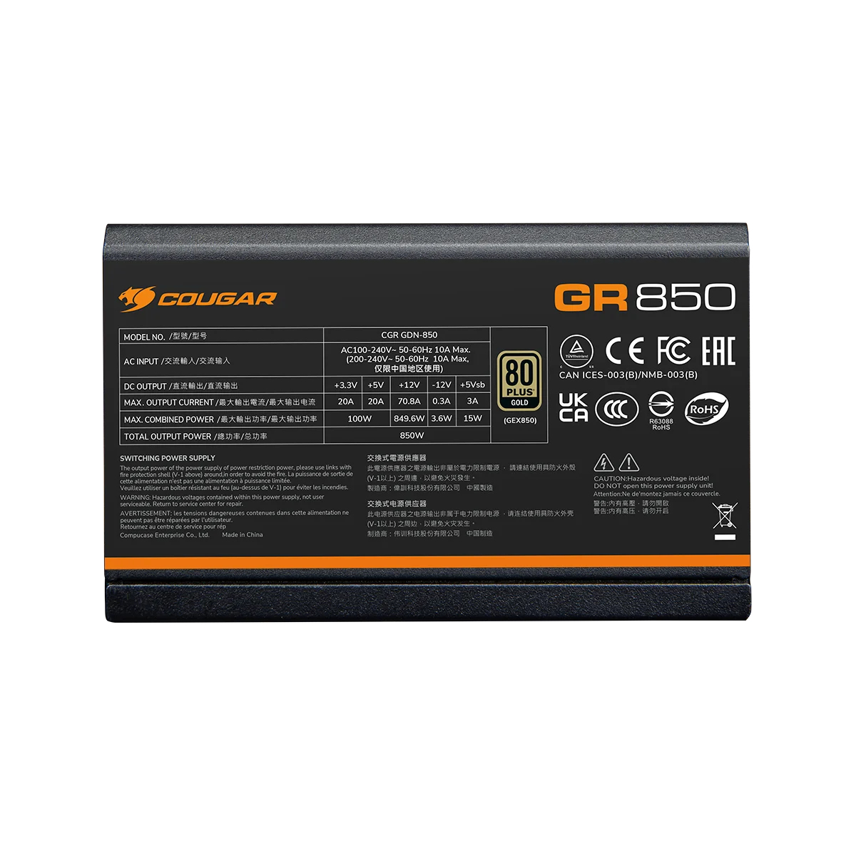 COUGAR Power Supply GR 850W ATX3.1/PCIE 5.1 / 80 Plus Gold - Afbeelding 4