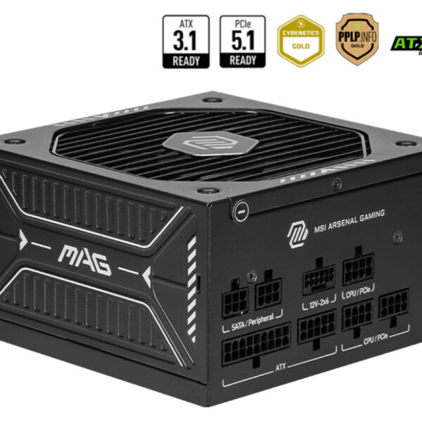 MSI MAG A650GLS PCIE5 power supply unit 650 W 24-pin ATX ATX Black
