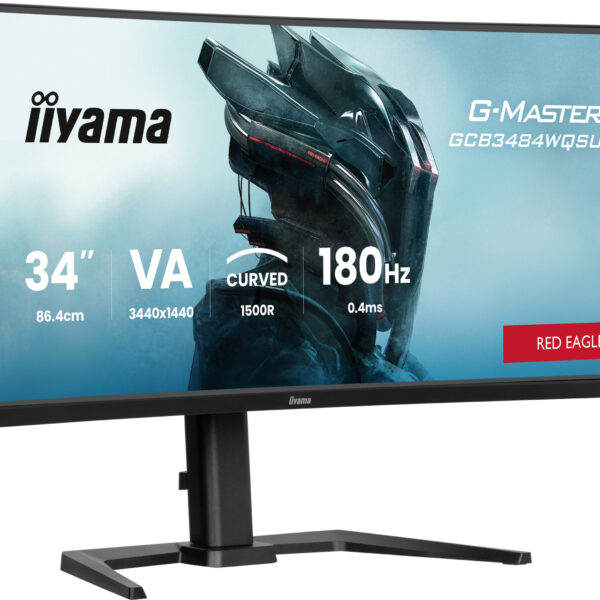 IIYAMA 34" Monitor GCB3484WQSU-B1 21:9 HDMI DP USB