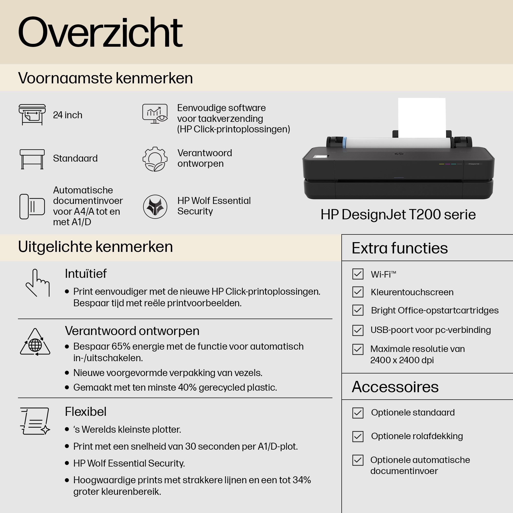 HP Designjet T250 24-in Printer 2025 edition - Afbeelding 2