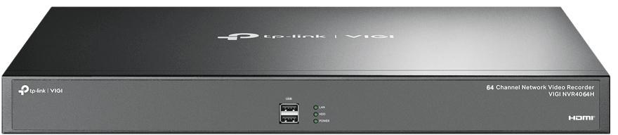 TP-Link VIGI 64 Channel Network Video Recorder - Afbeelding 2