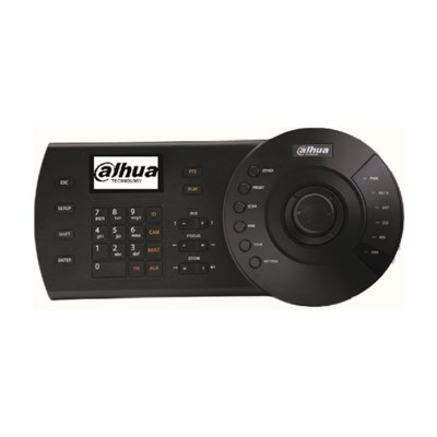 Dahua Technology NKB1000-E security device components