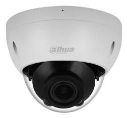 DAHUA IPC-HDBW2541R-ZAS-27135-S2 IP CAMERA - Afbeelding 3