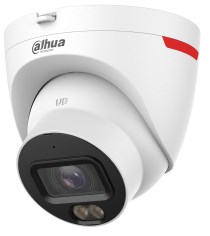 IP Camera DAHUA IPC-HDW2249T-S-LED-0280B-PRO