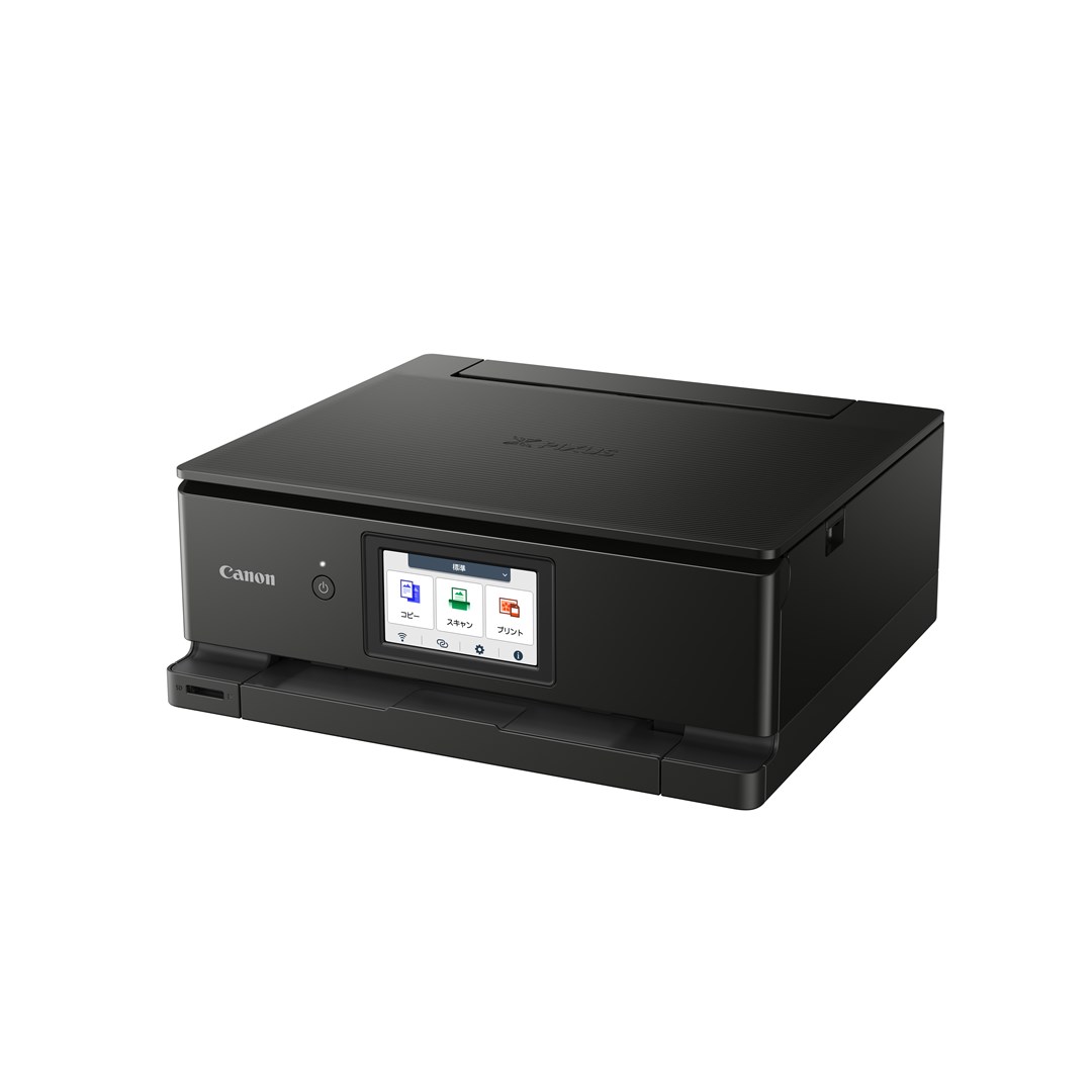 Canon PIXMA TS8750 Inkjet A4 4800 x 1200 DPI Wi-Fi - Afbeelding 3