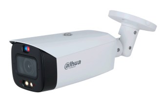 Dahua IP Camera TIOC 3.0 IPC-HFW3849T1-ZAS-PV-27135-S5 - Afbeelding 3