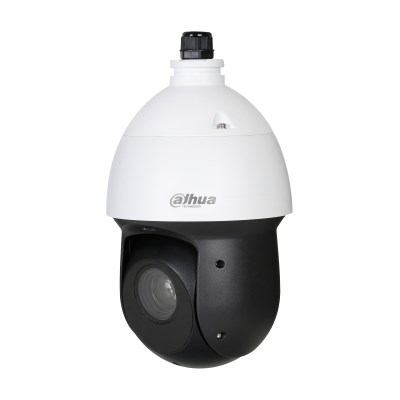 Dahua Technology DH-SD49225DB-HC security camera Spherical CCTV security camera Outdoor 1920 x 1080 pixels Ceiling - Afbeelding 3