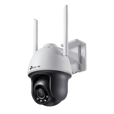 TP-LINK VIGI C540-W(4mm) camera - Afbeelding 4