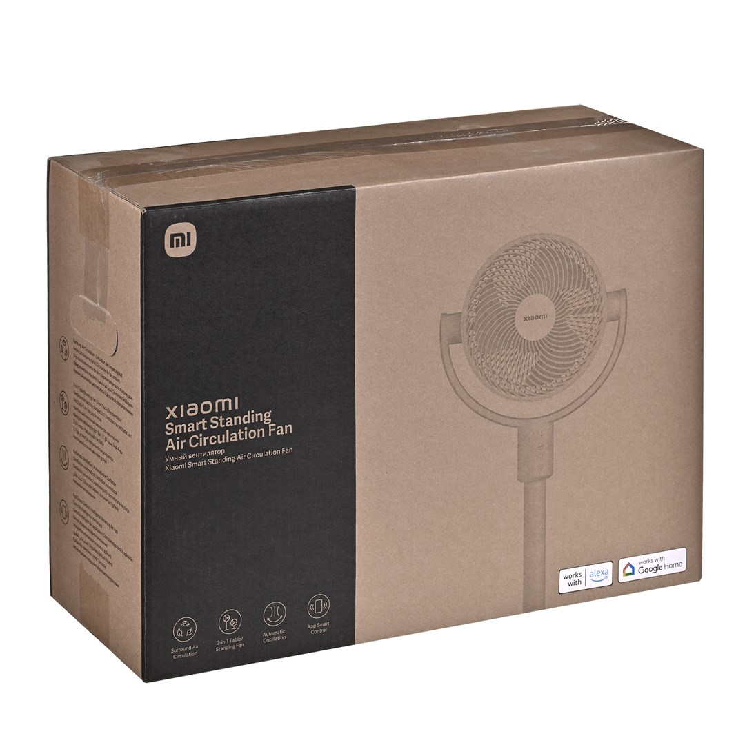 Xiaomi Smart Standing Air Circulation Fan - Afbeelding 5