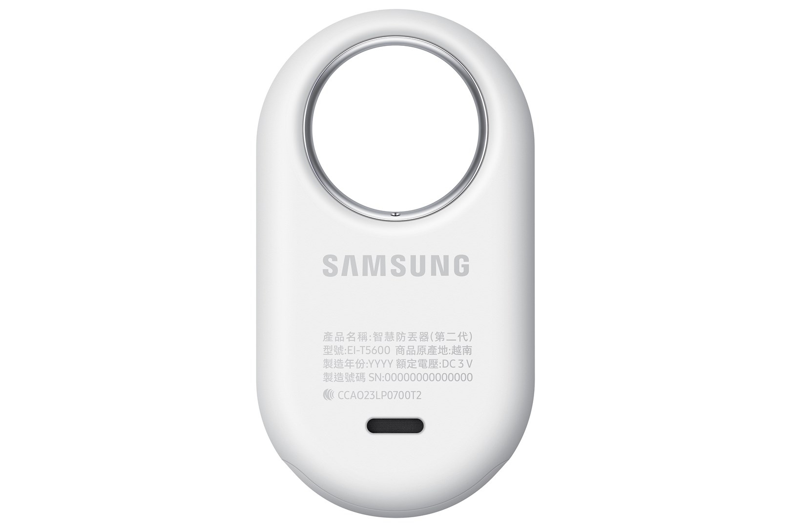 Samsung Galaxy SmartTag 2 EI-T5600 4 Per Pack 2x black+ white Item Finder - Afbeelding 20