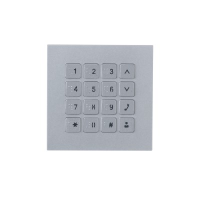 Dahua Technology Keyboard module Keypad - Afbeelding 3