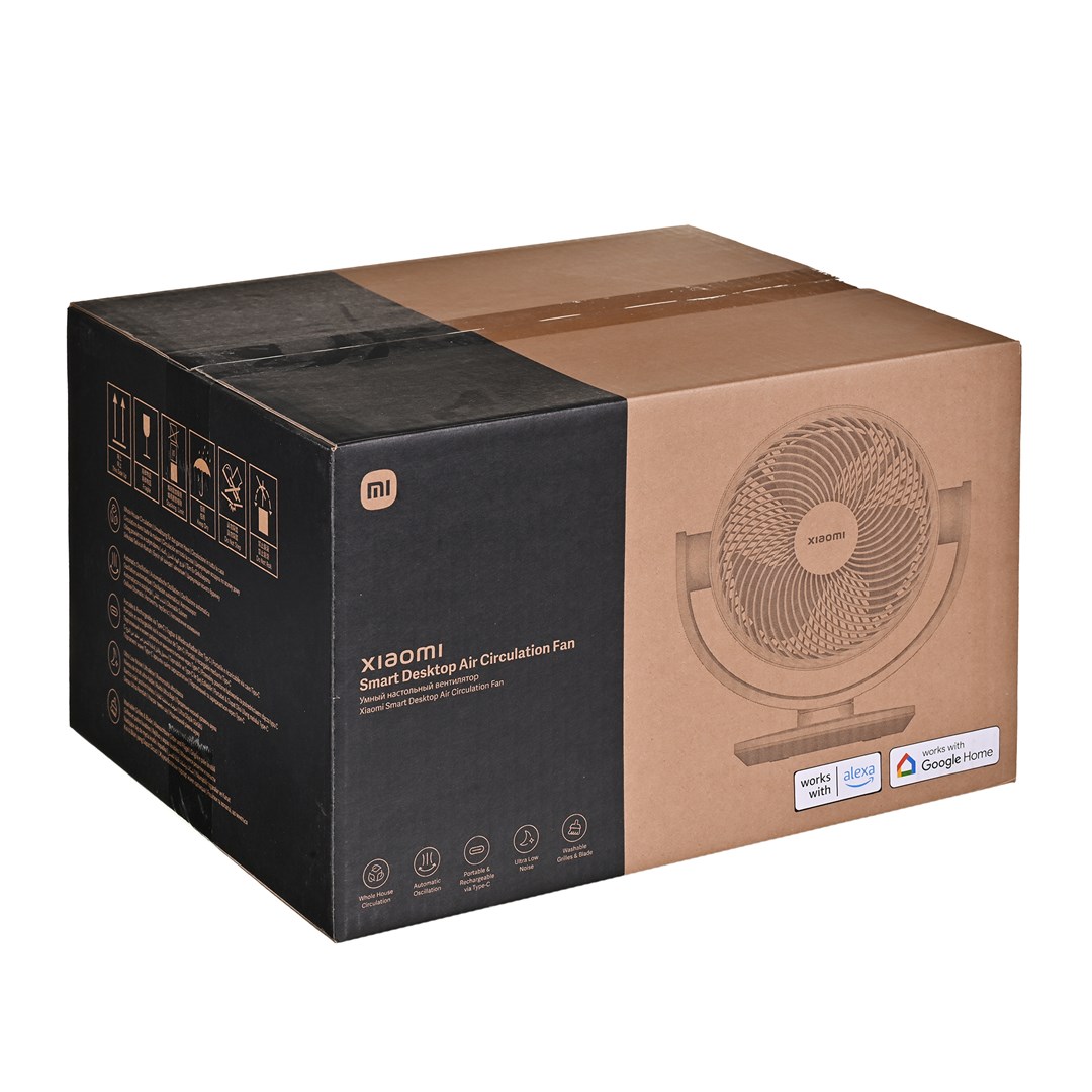 Xiaomi BHR9872EU household fan White - Afbeelding 10