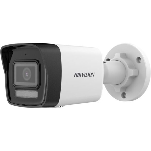 IP camera Hikvision DS-2CD1043G2-LIU(2.8mm)