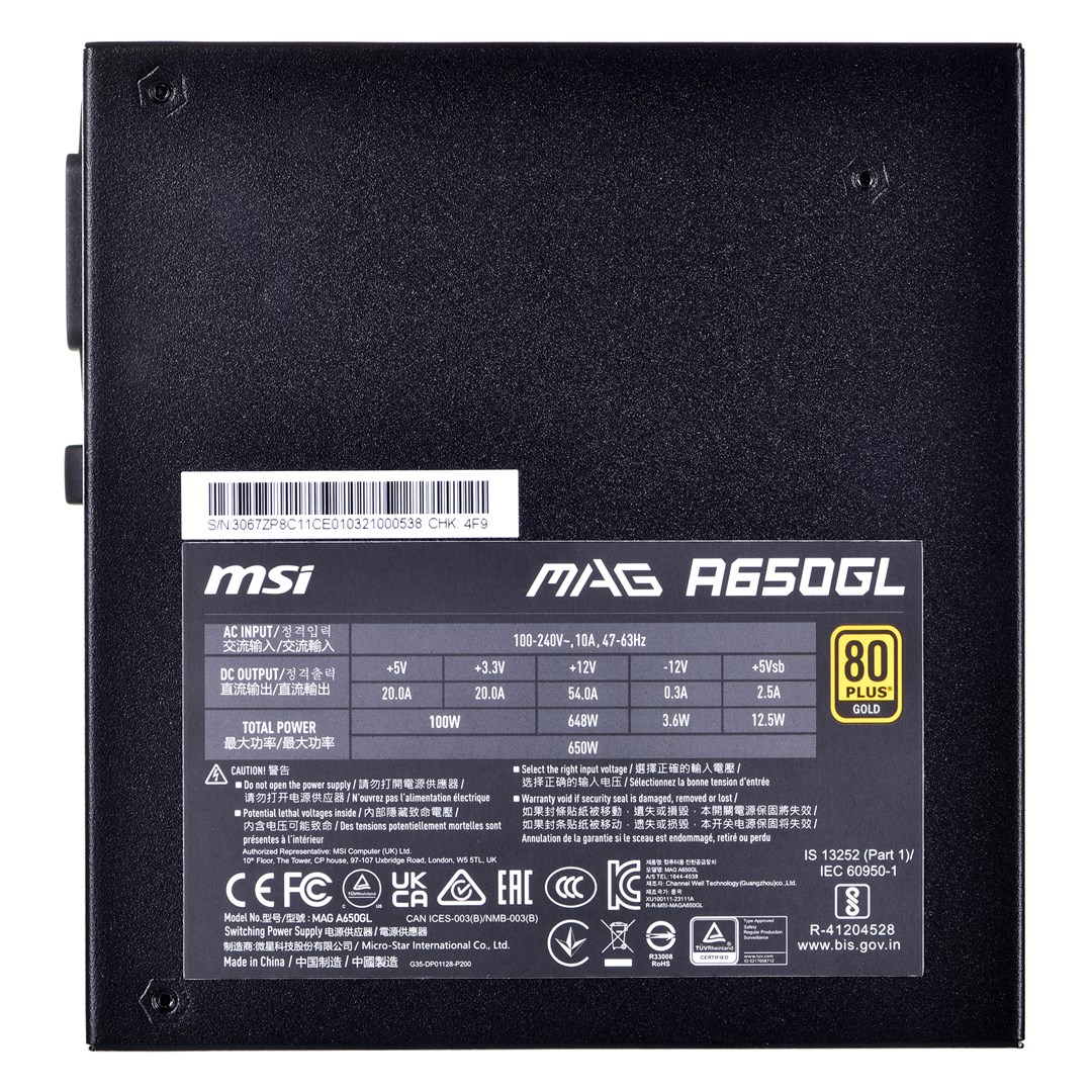 MSI MAG A650GL 650 W 120 mm 80 PLUS Gold power supply - Afbeelding 8