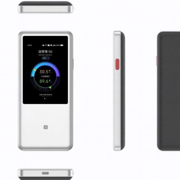 Router ZTE U60