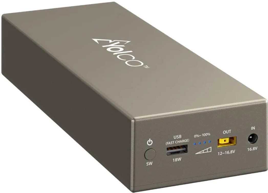 Externe batterij powerbank voor Yolco CSX5 koelkasten